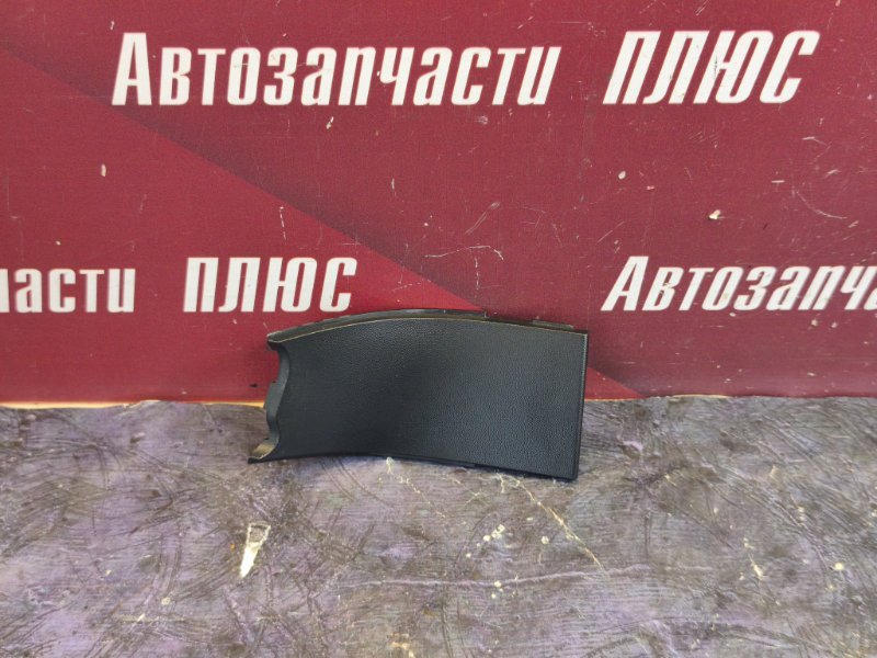 Накладка