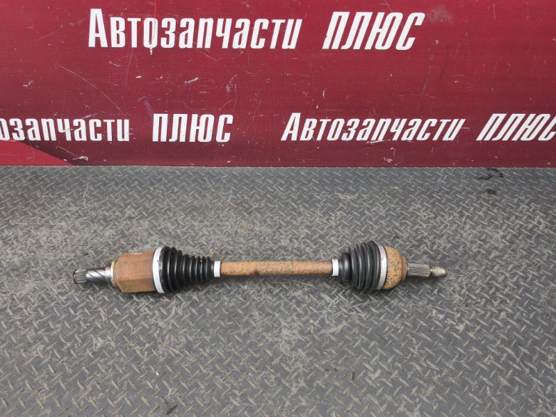 Привод