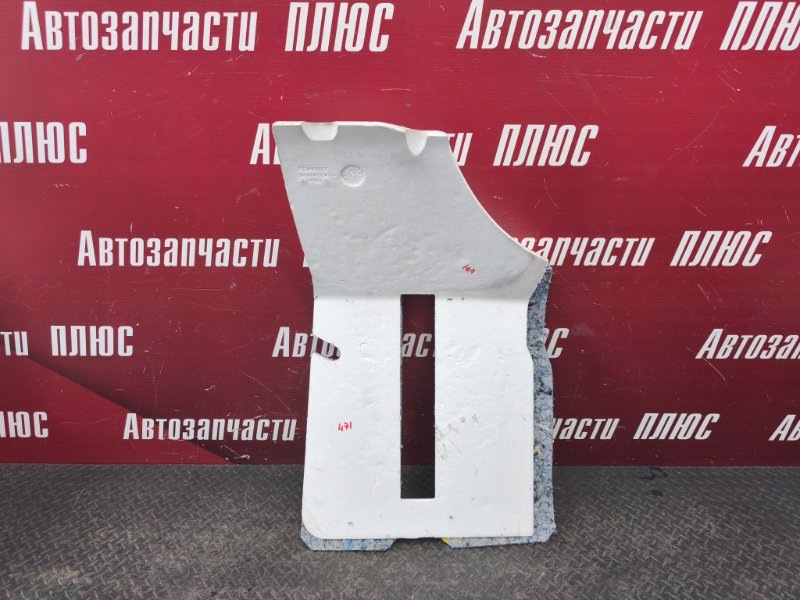 Шумоизоляция пола