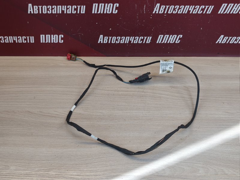 Проводка на Airbag водителя