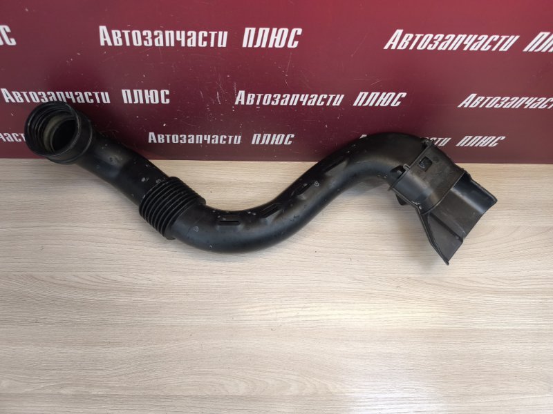 Патрубок воздушного фильтра
