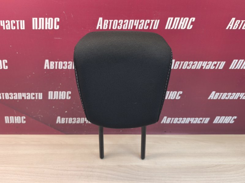 Подголовник
