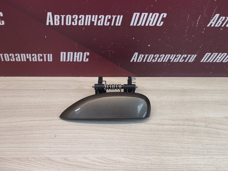 Ручка двери внешняя