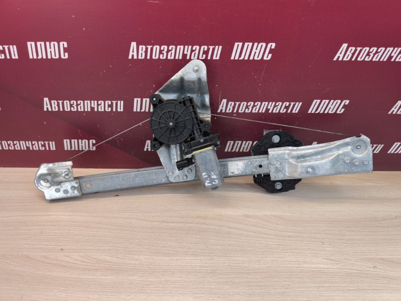 Стеклоподъемник двери