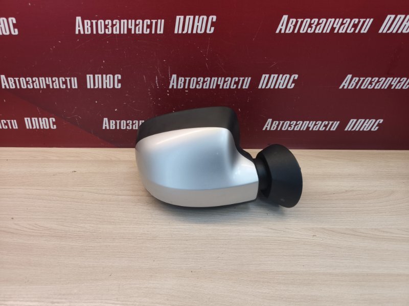 Зеркало заднего вида боковое