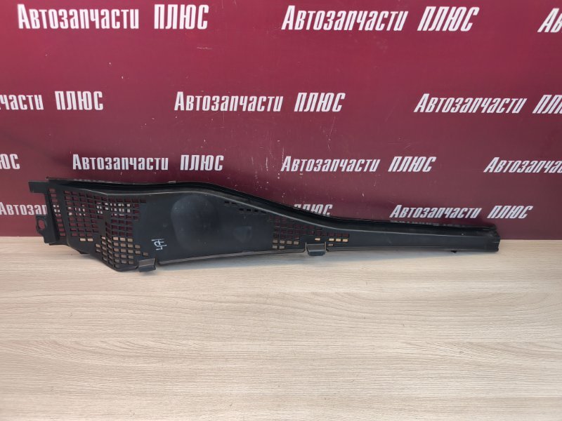 Жабо
