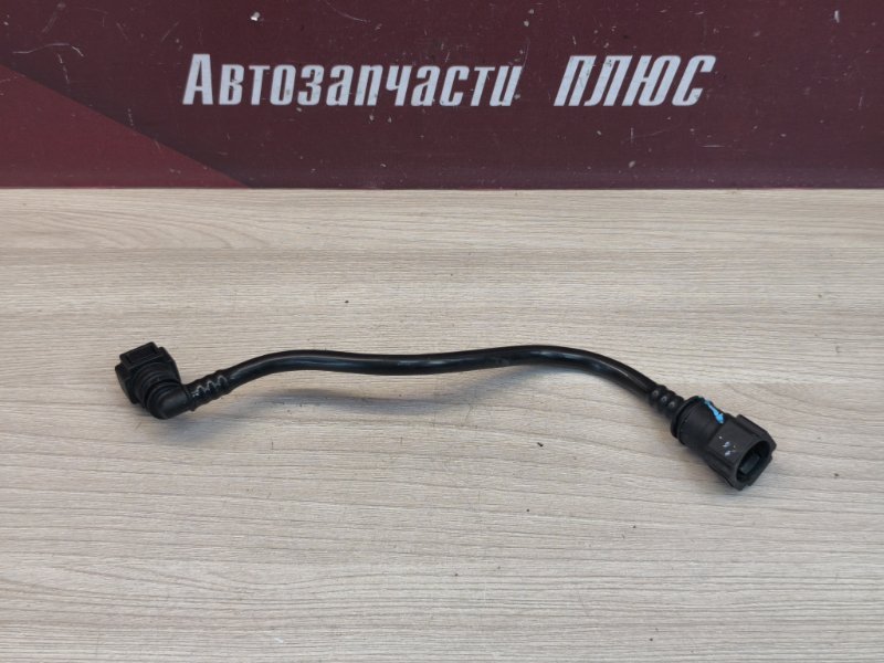 Трубка абсорбера