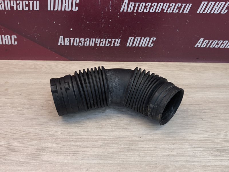 Патрубок воздушного фильтра