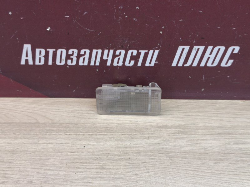 Плафон подсветки багажника