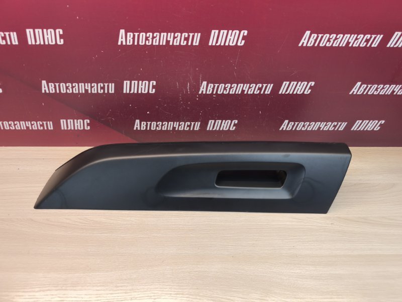 Накладка рейлинга