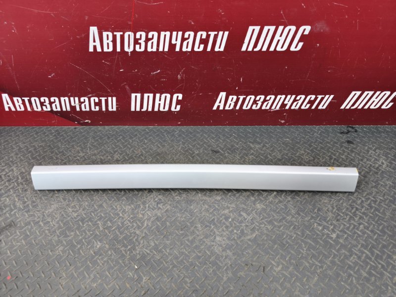 Рейлинг