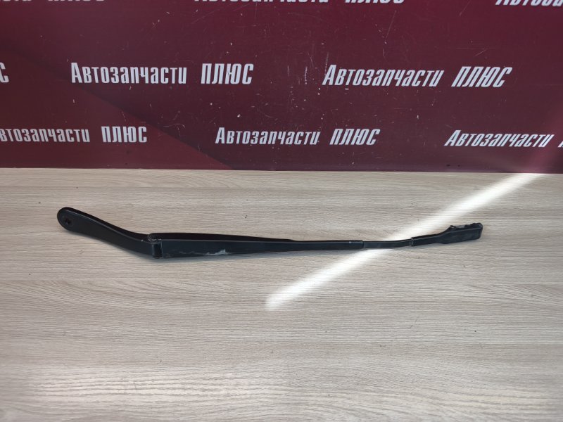 Поводок дворника