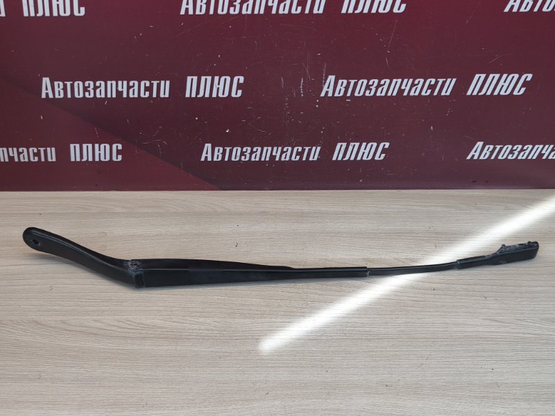 Поводок дворника
