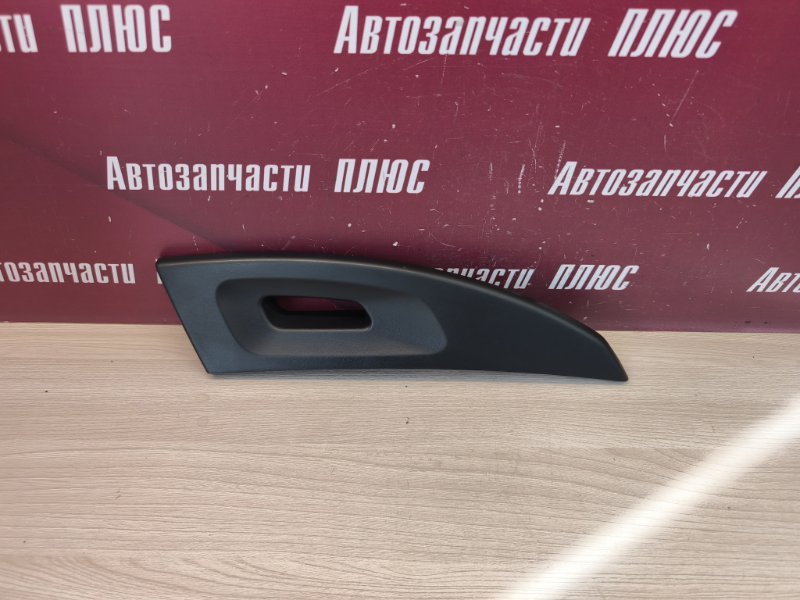 Накладка рейлинга