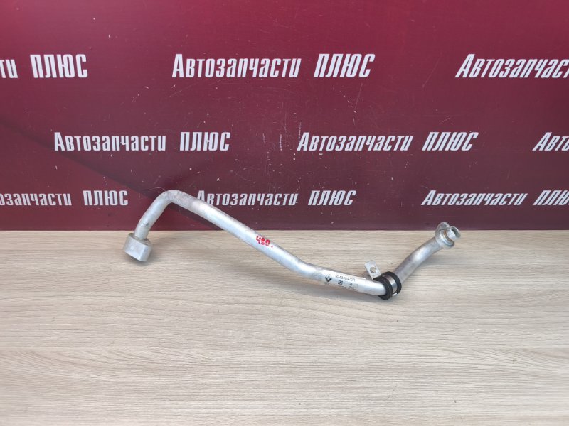 Трубка кондиционера