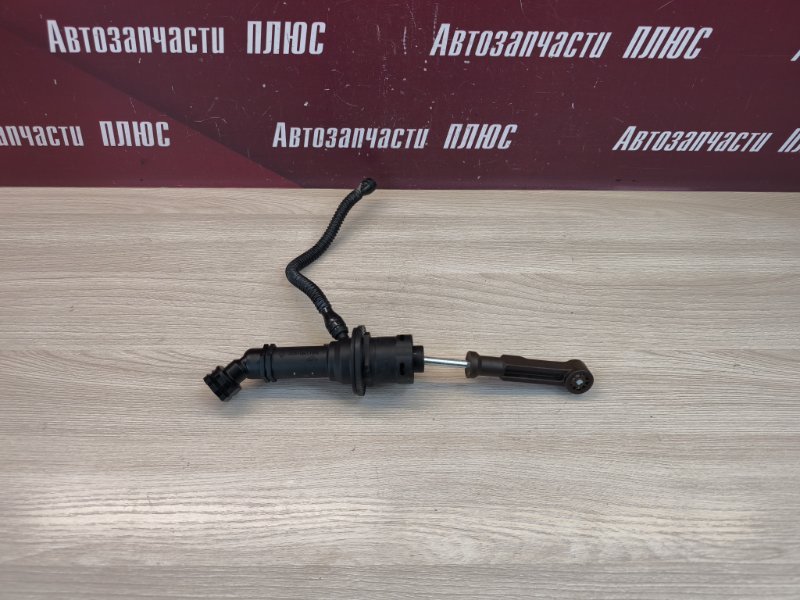 Главный цилиндр сцепления