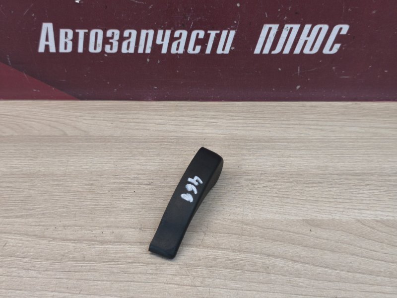 Ручка открывания капота
