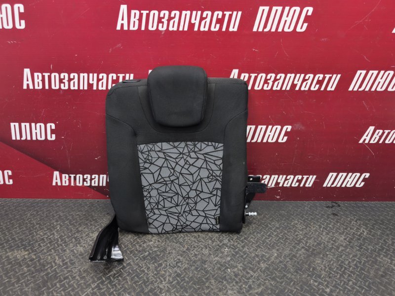 Сиденье