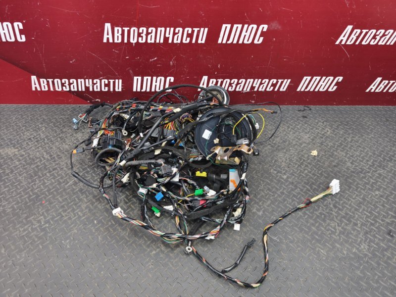 Проводка
