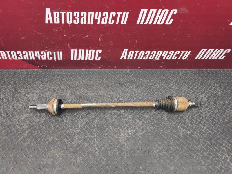Привод