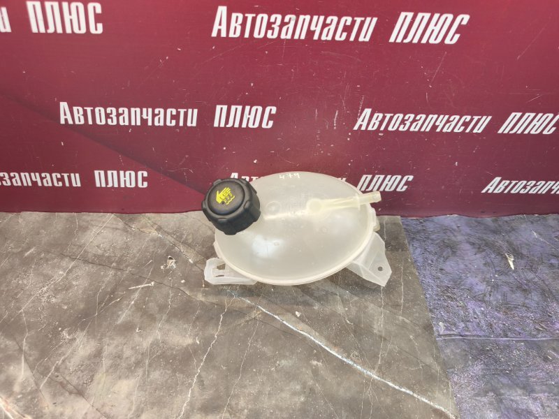 Бачок расширительный