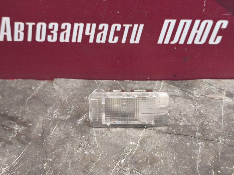 Плафон подсветки багажника