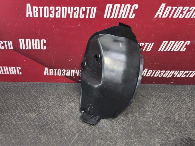 Подкрылок