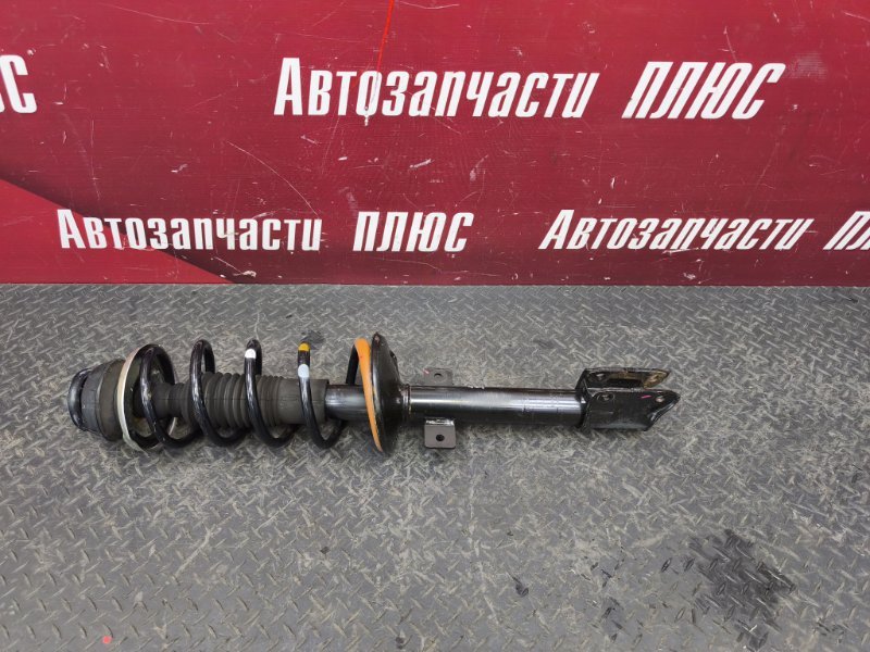 Амортизатор
