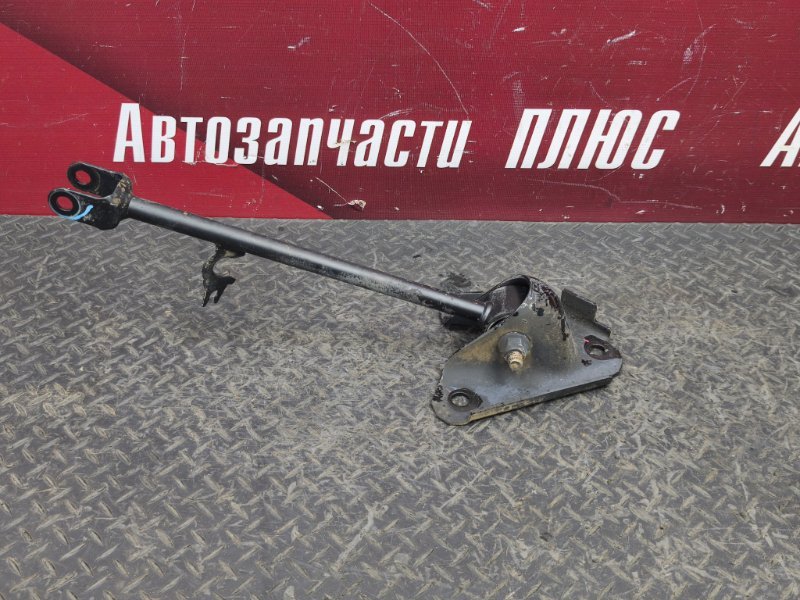 Тяга продольная