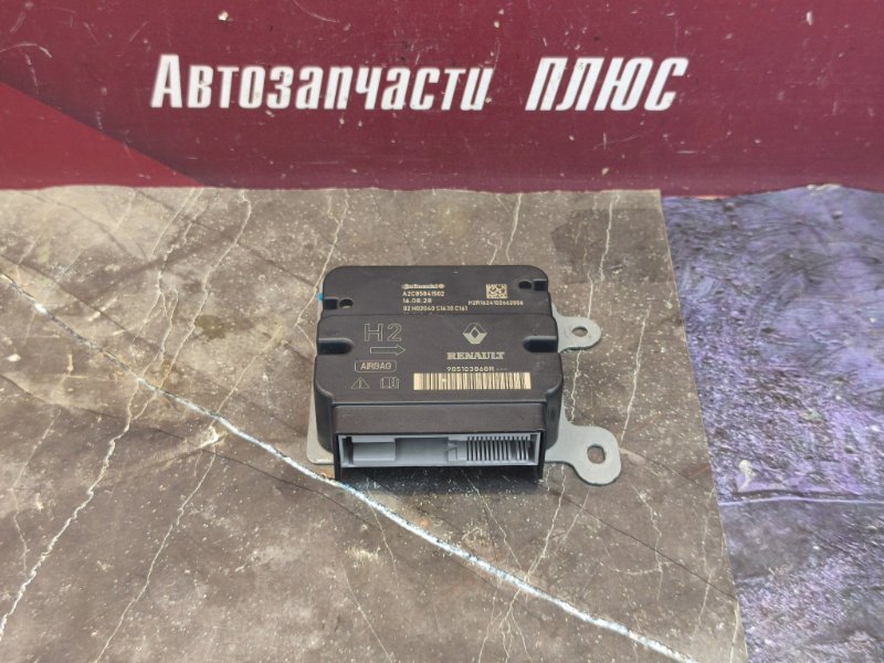 Блок управления AIR BAG