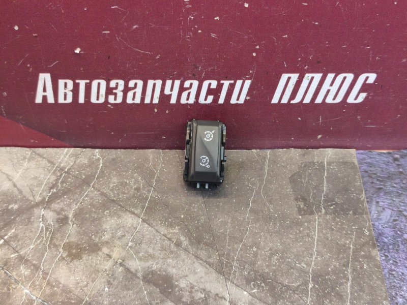 Кнопка круиз контроль