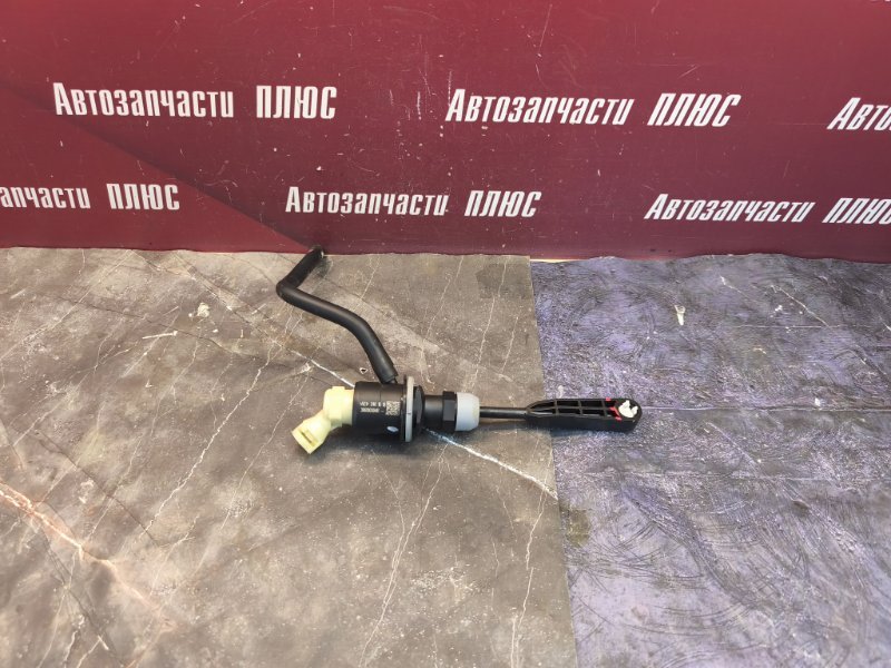 Главный цилиндр сцепления