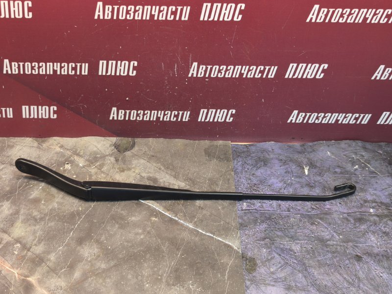 Поводок дворника
