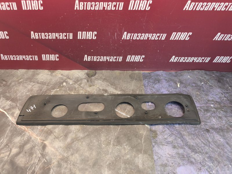 Прокладка