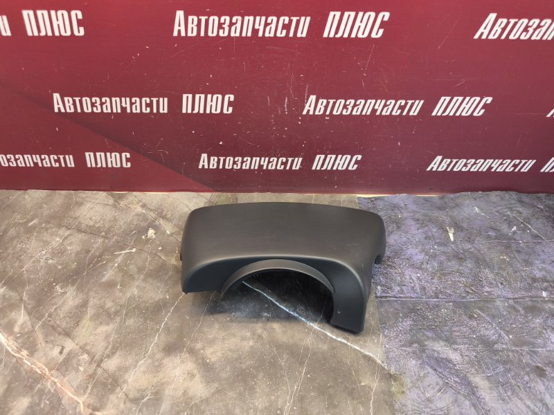Подрулевой кожух