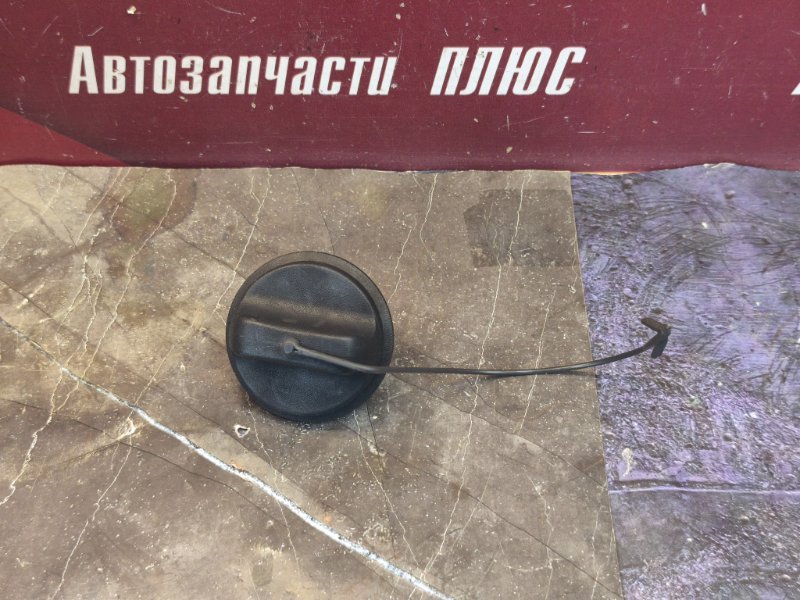 Крышка топливного бака