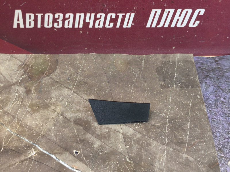 Заглушка рейлинга