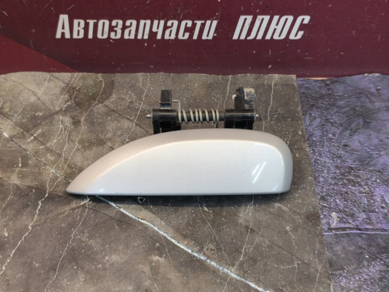 Ручка двери внешняя