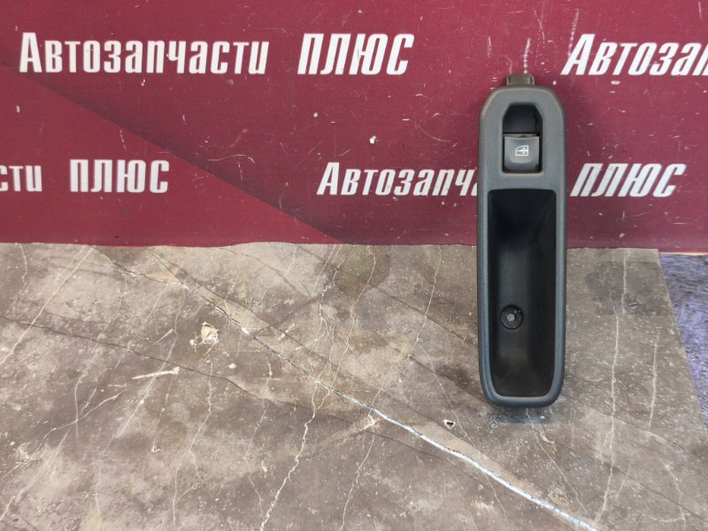 Кнопка стеклоподъемника двери