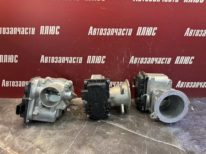 Дроссельная заслонка