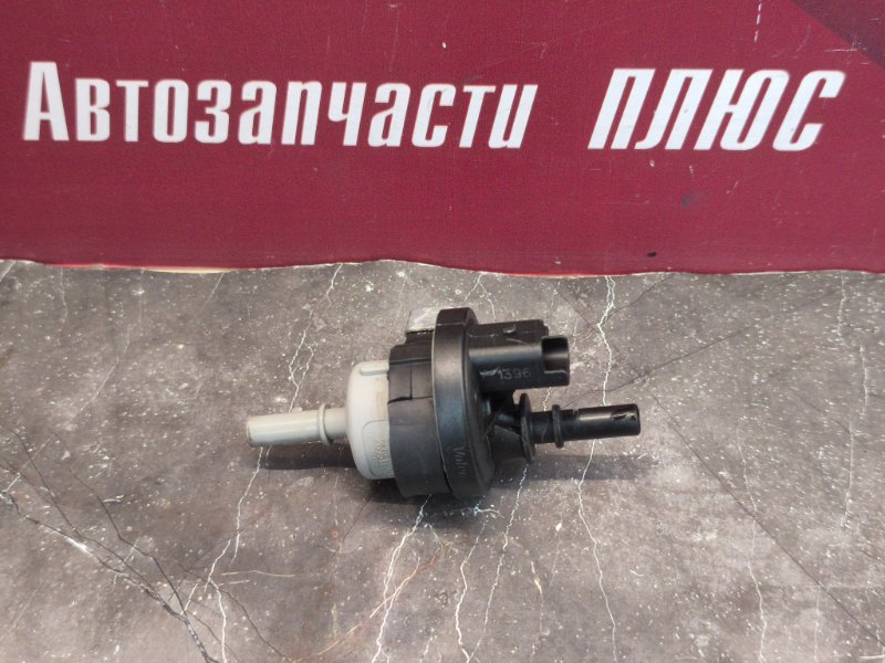 Клапан электромагнитный