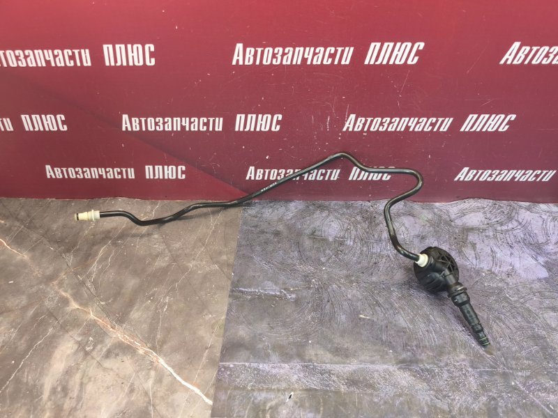 Трубка сцепления