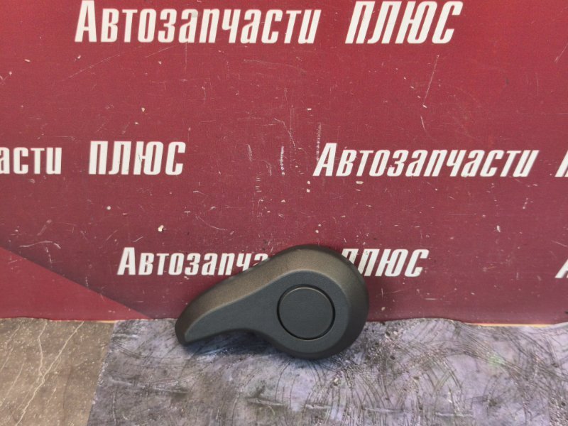 Ручка регулировки спинки сиденья