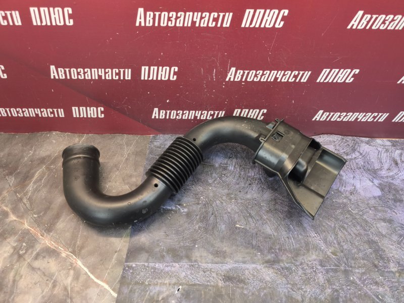 Патрубок воздушного фильтра