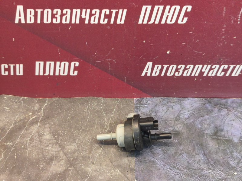 Клапан электромагнитный