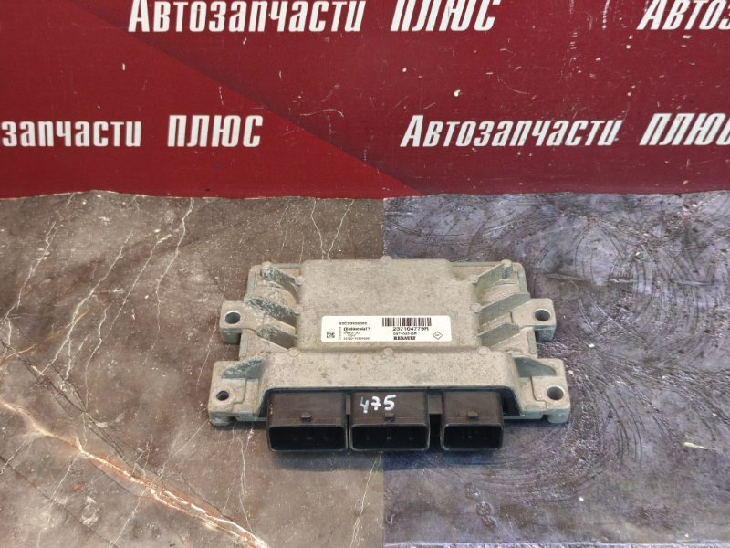 Блок управления двигателем