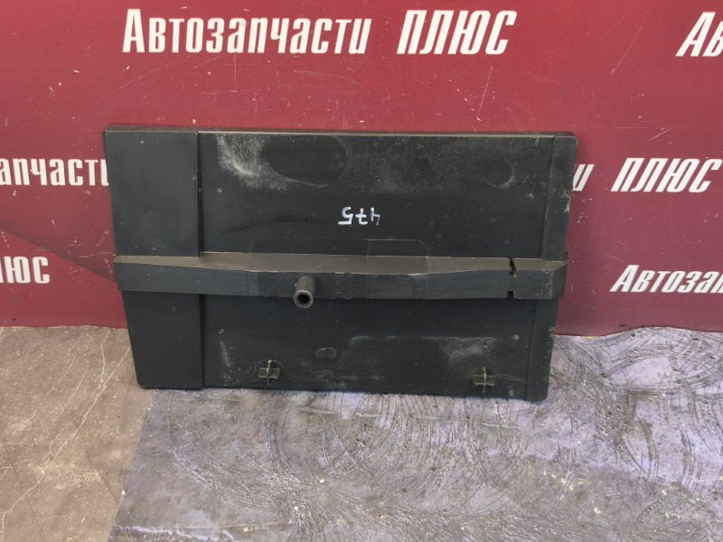Площадка аккумулятора