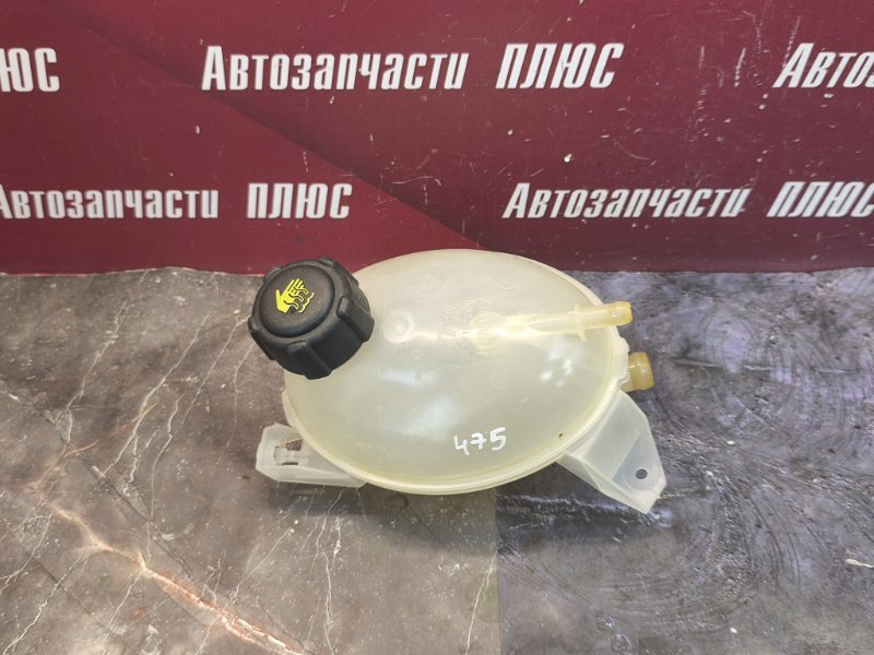 Бачок расширительный