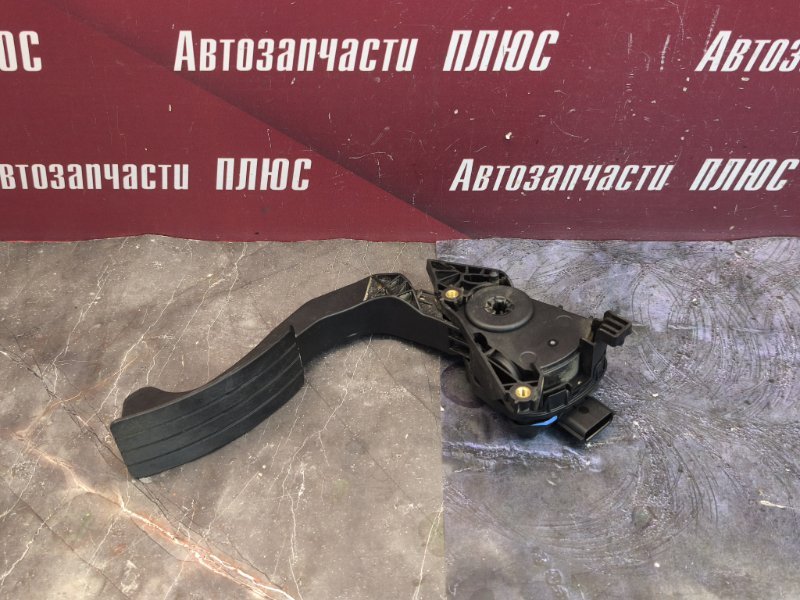 Педаль газа