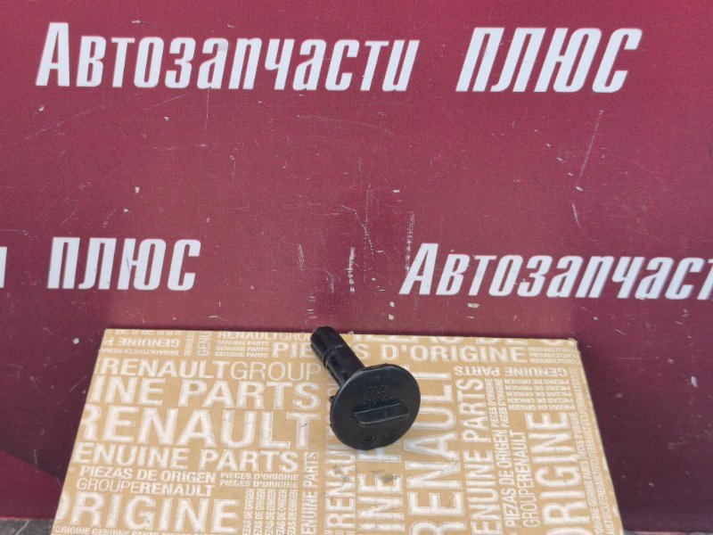 Крепление радиатора